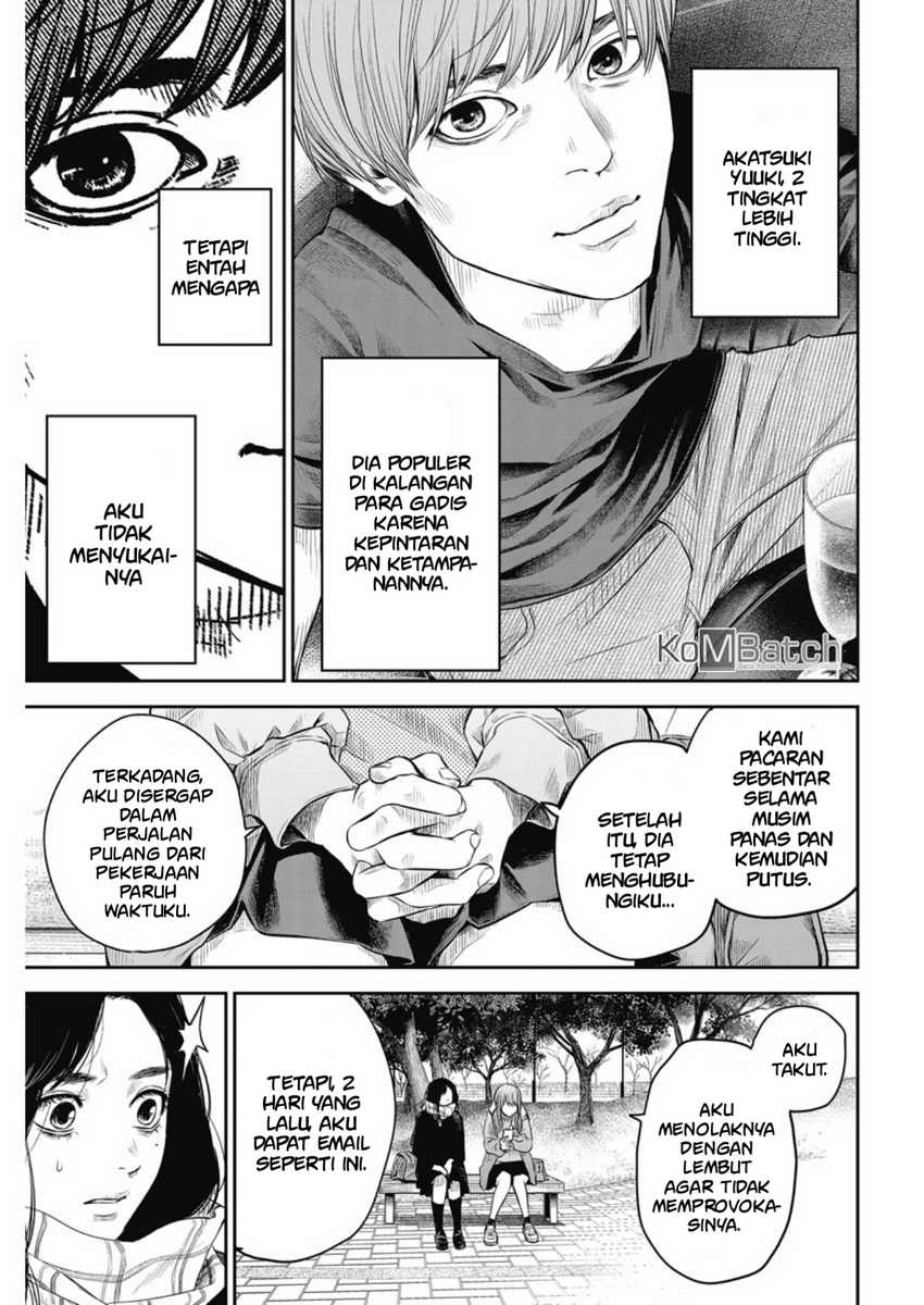 Adabana Chapter 03 Gambar 6