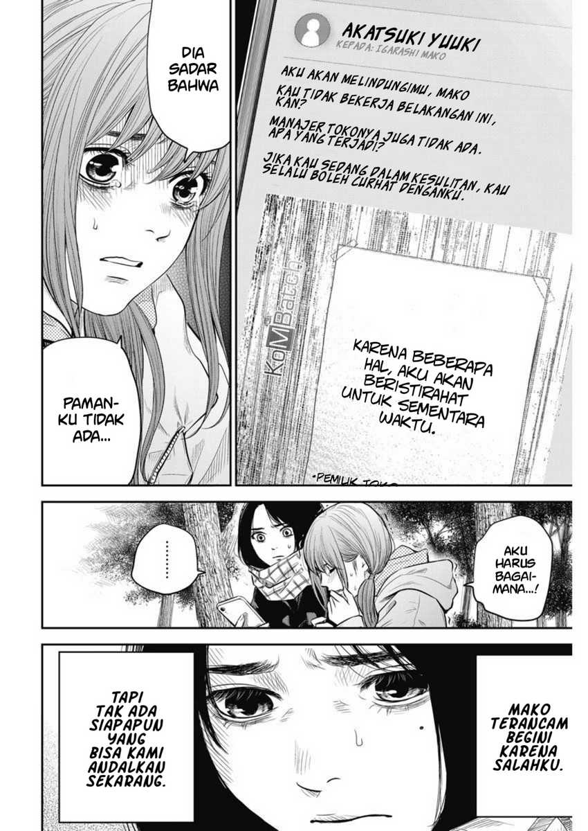 Adabana Chapter 03 Gambar 7