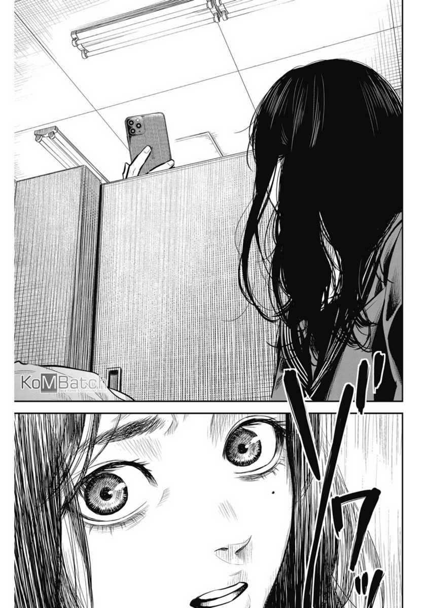 Adabana Chapter 03 Gambar 16