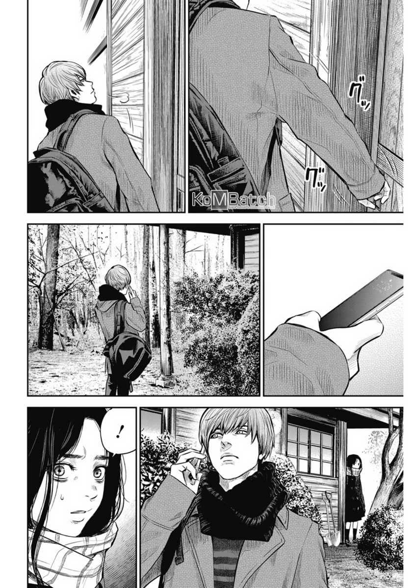 Adabana Chapter 03 Gambar 21