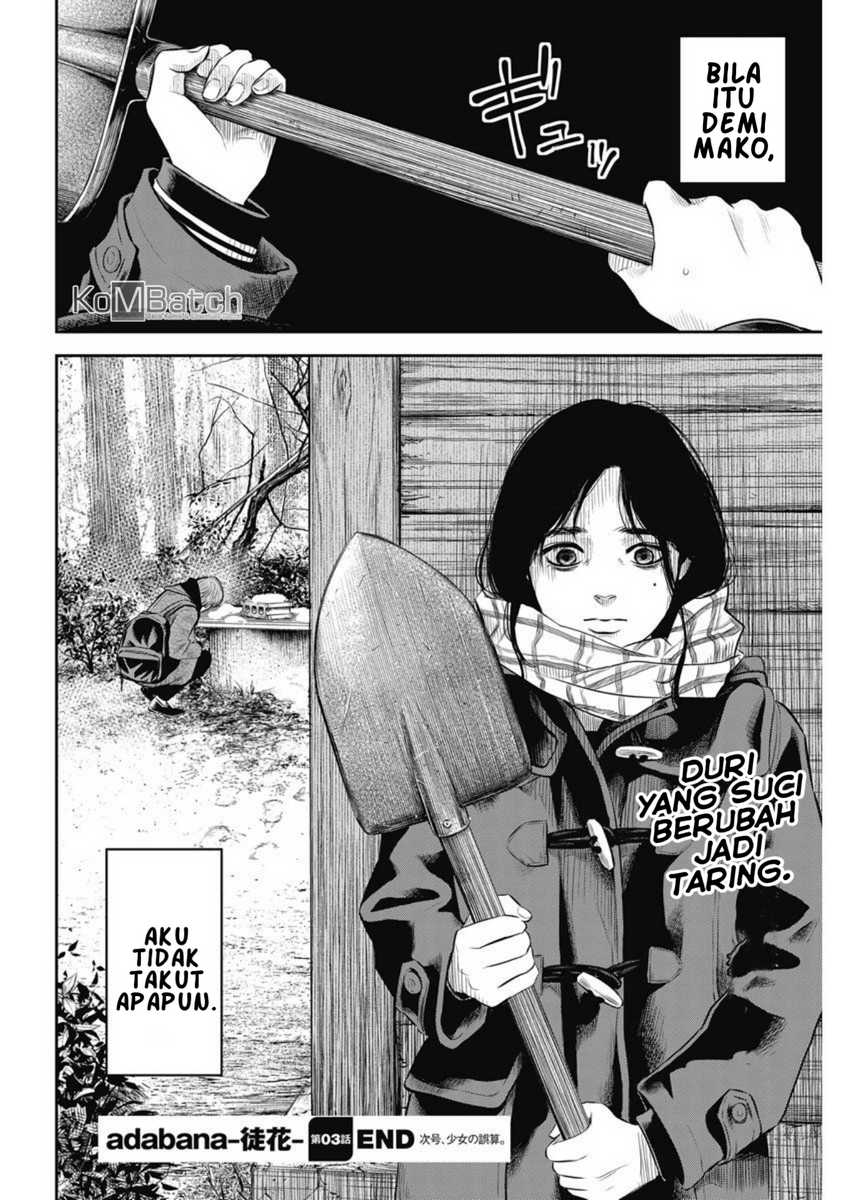 Adabana Chapter 03 Gambar 23