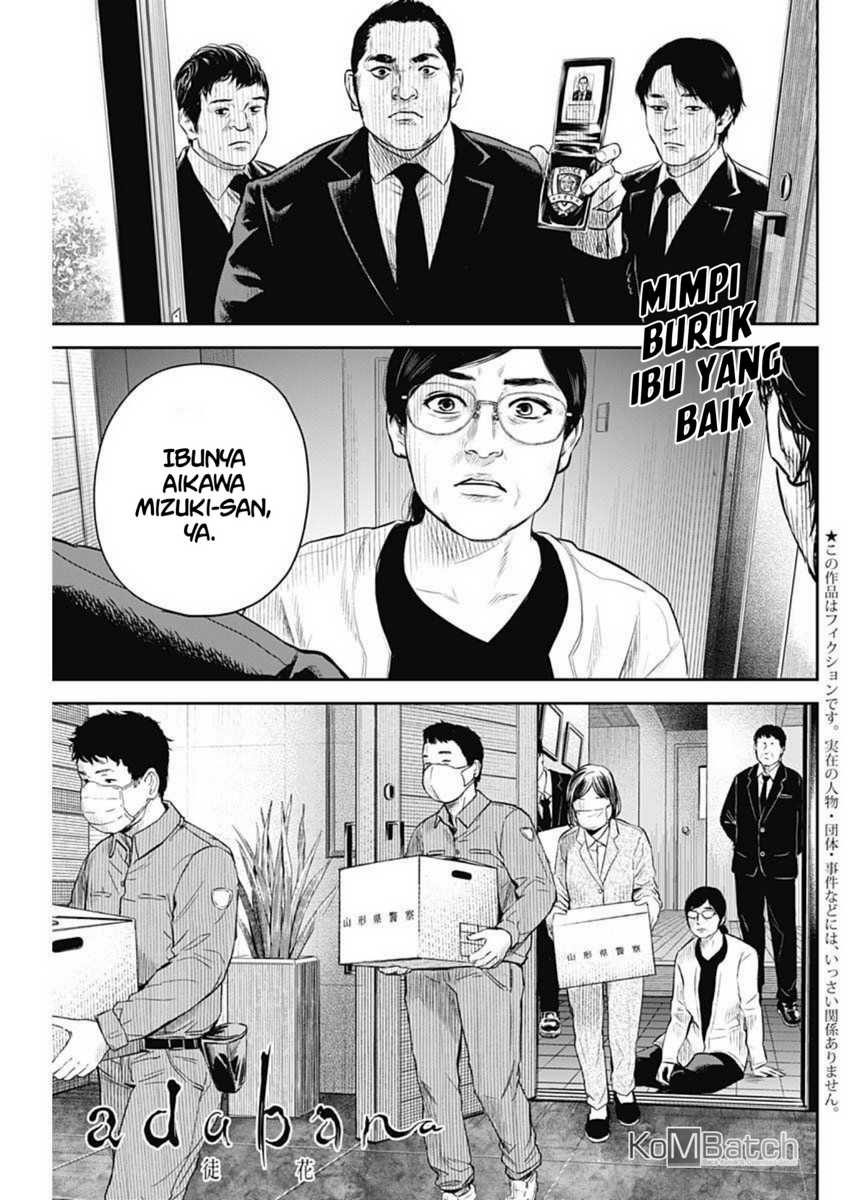 Adabana Chapter 05 Gambar 3
