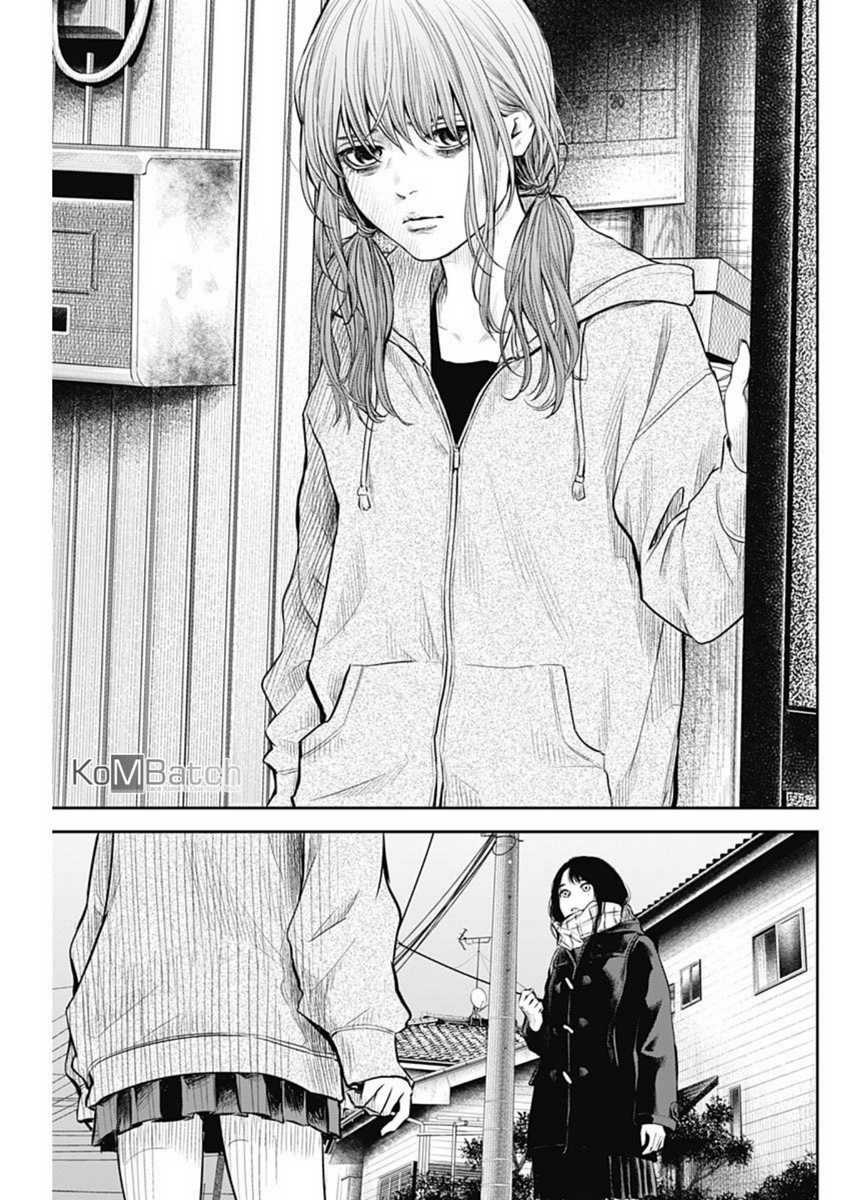 Adabana Chapter 05 Gambar 12