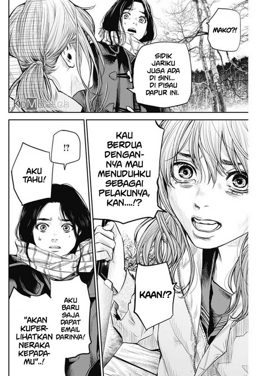 Adabana Chapter 05 Gambar 15