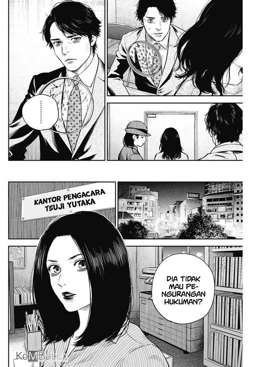 Adabana Chapter 05 Gambar 21