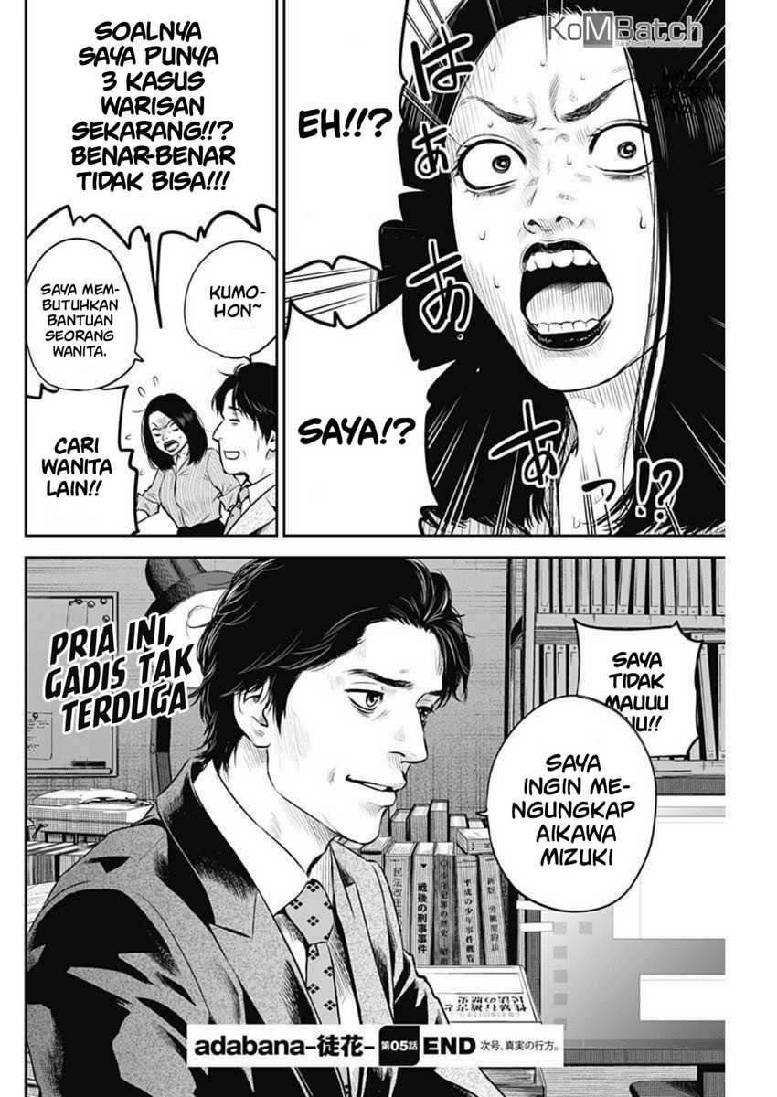 Adabana Chapter 05 Gambar 23