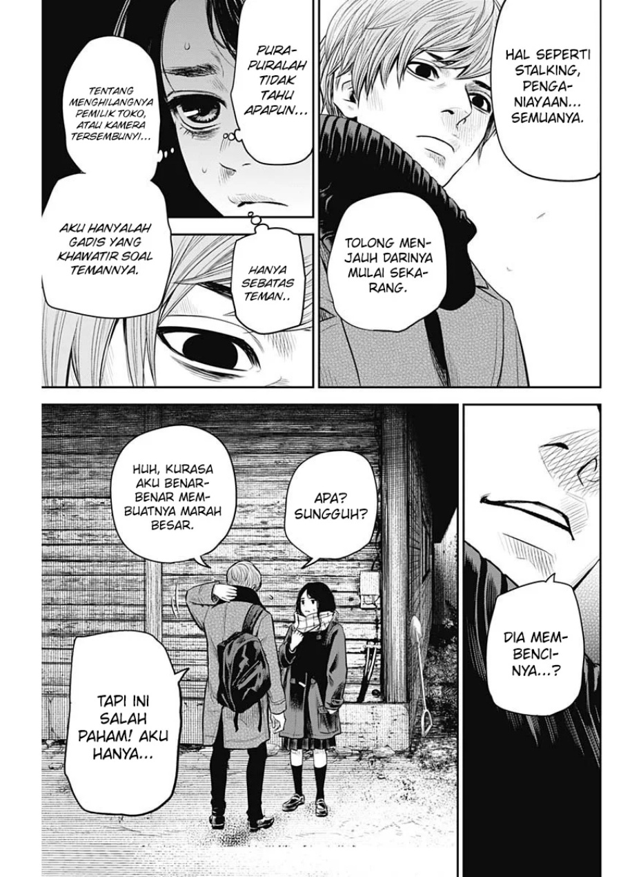 Adabana Chapter 19 Gambar 8