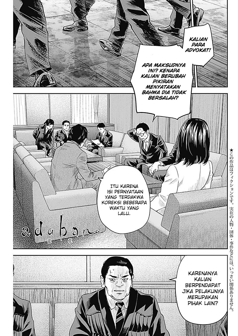Adabana Chapter 26 Gambar 2