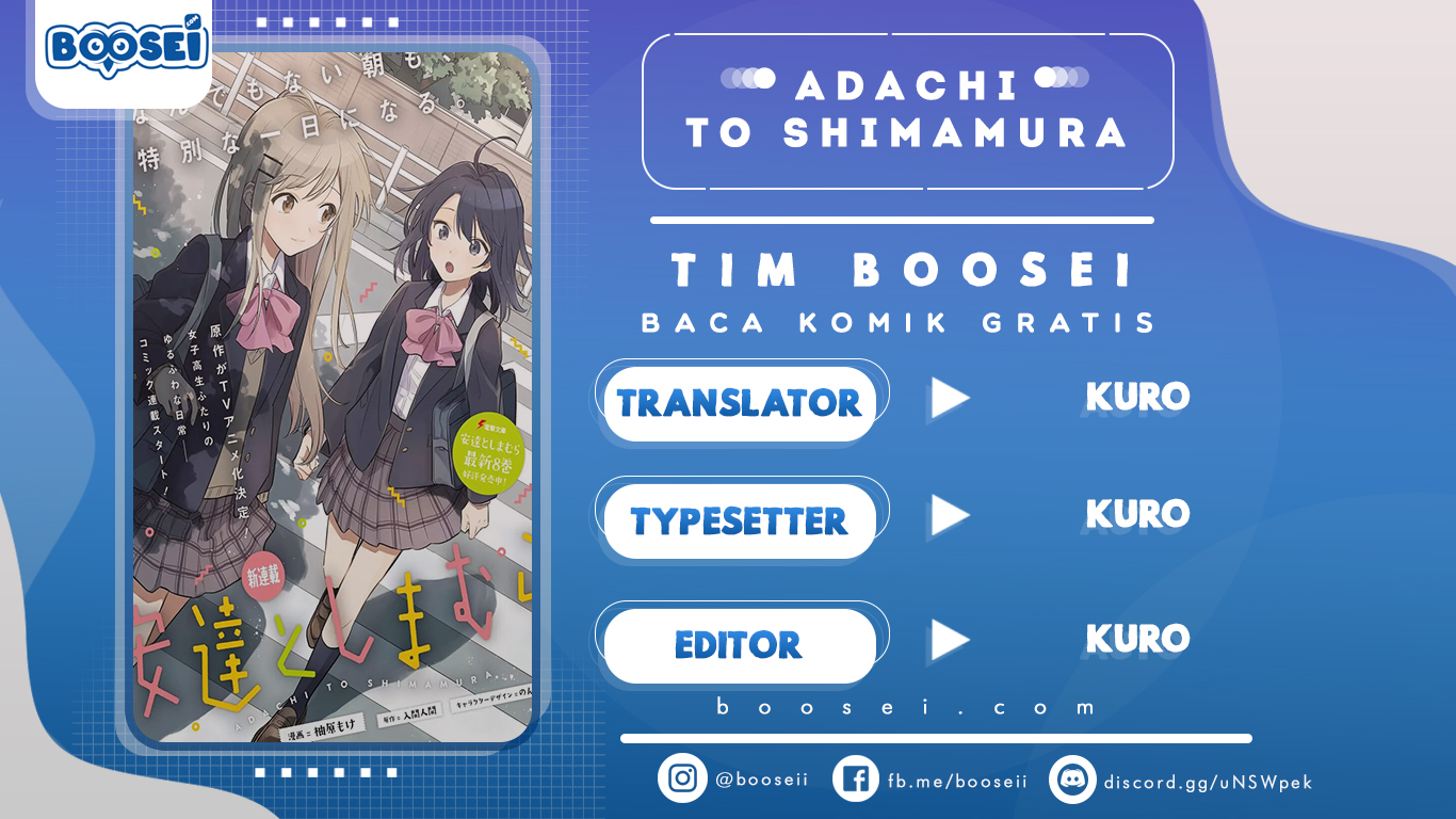 Adachi to Shimamura (YUZUHARA Moke) Chapter 12.5 Gambar 1