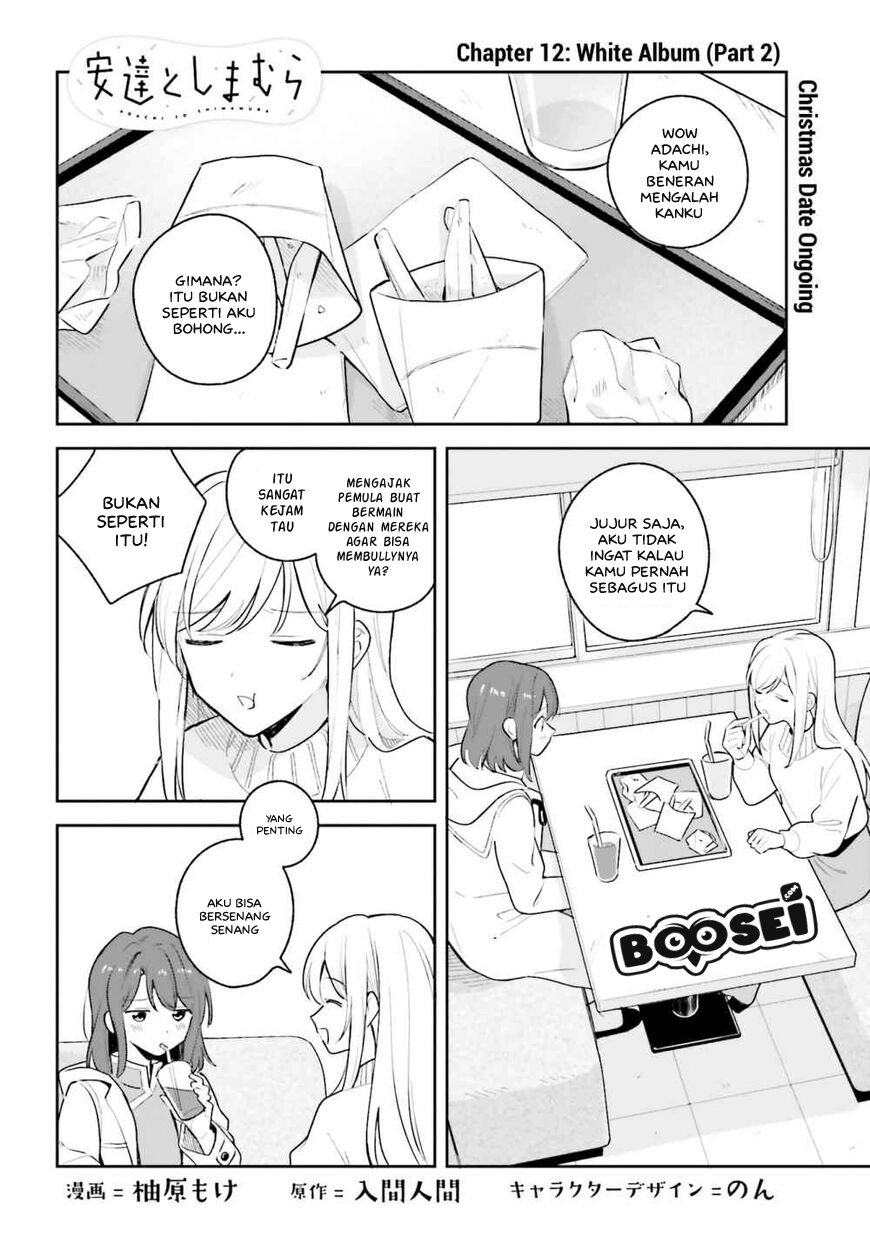 Adachi to Shimamura (YUZUHARA Moke) Chapter 12.5 Gambar 2