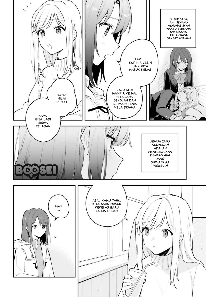 Adachi to Shimamura (YUZUHARA Moke) Chapter 12.5 Gambar 4