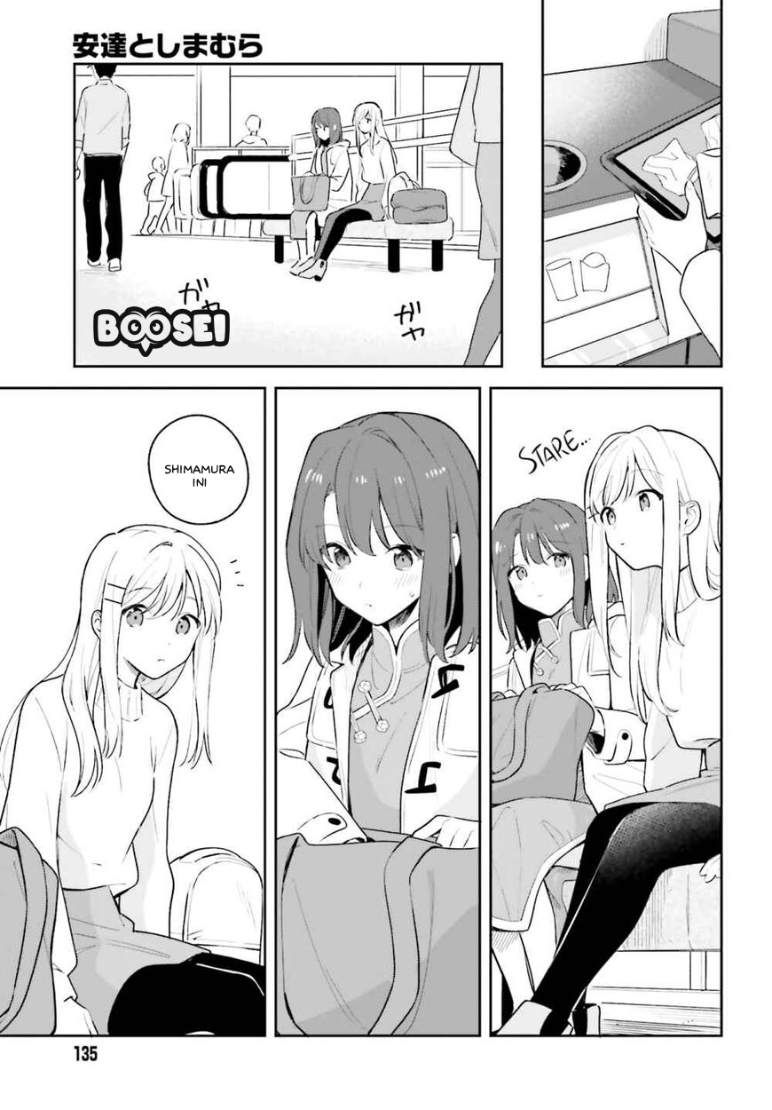 Adachi to Shimamura (YUZUHARA Moke) Chapter 12.5 Gambar 5