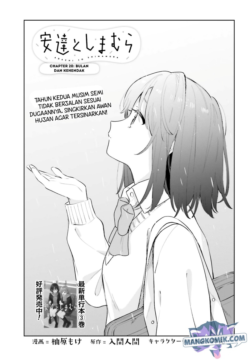 Adachi to Shimamura (YUZUHARA Moke) Chapter 20 Gambar 2
