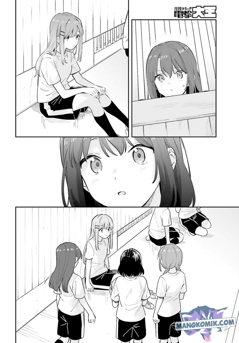 Adachi to Shimamura (YUZUHARA Moke) Chapter 20 Gambar 5
