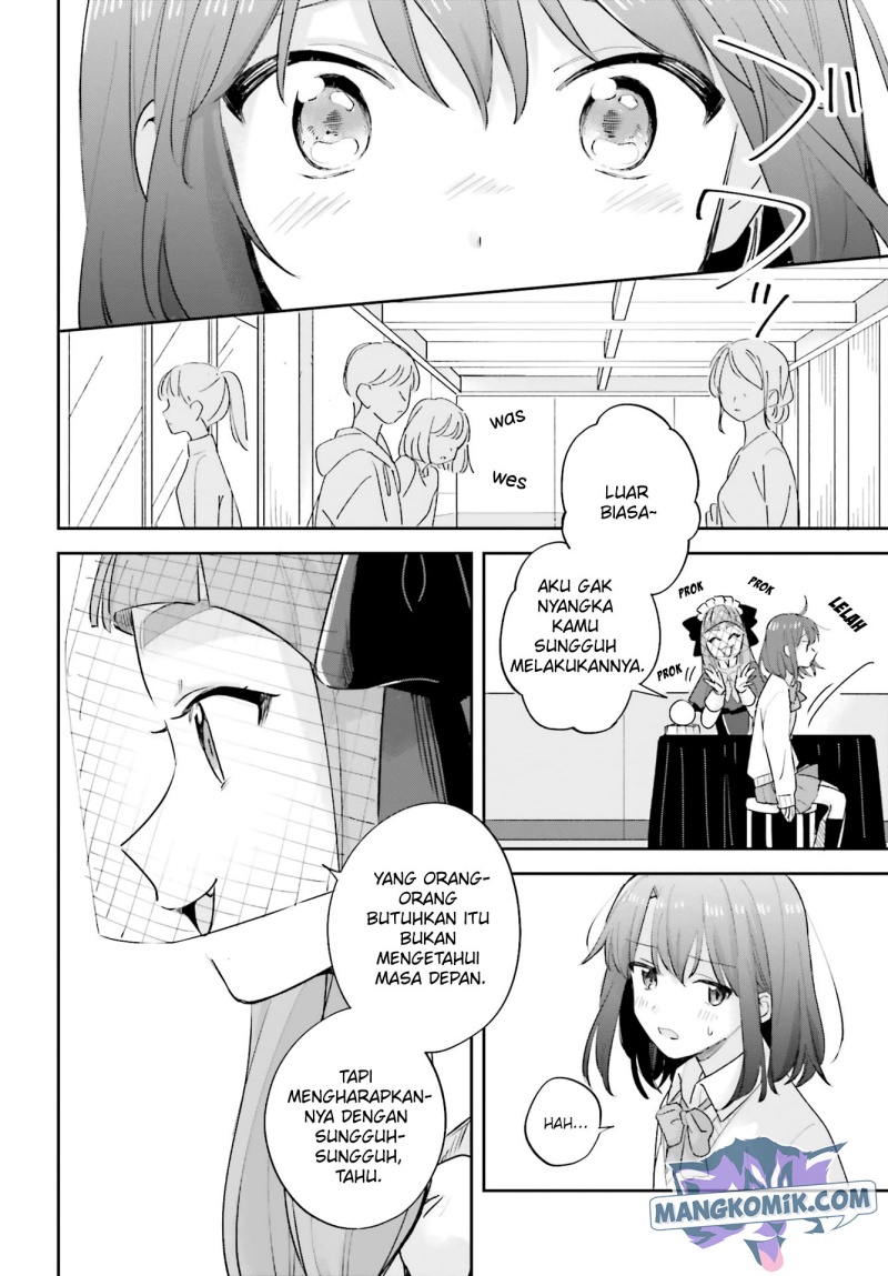 Adachi to Shimamura (YUZUHARA Moke) Chapter 20 Gambar 27