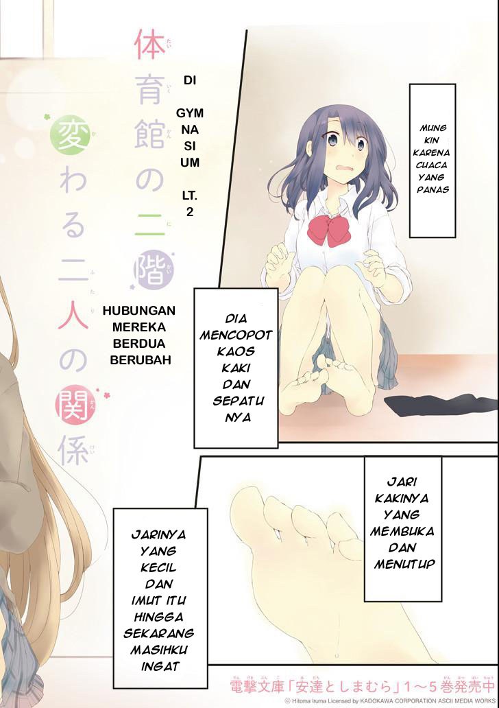 Adachi to Shimamura Chapter 01 Gambar 2