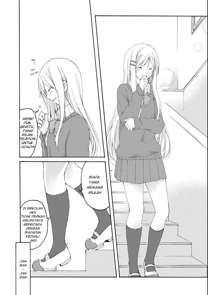 Adachi to Shimamura Chapter 01 Gambar 17