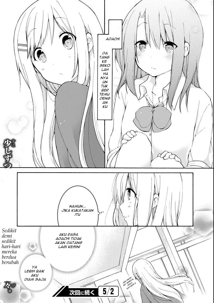 Adachi to Shimamura Chapter 01 Gambar 18