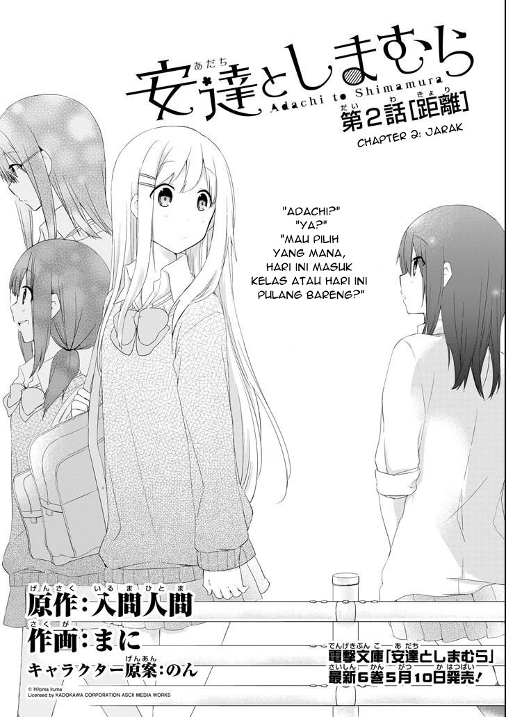 Adachi to Shimamura Chapter 02 Gambar 1