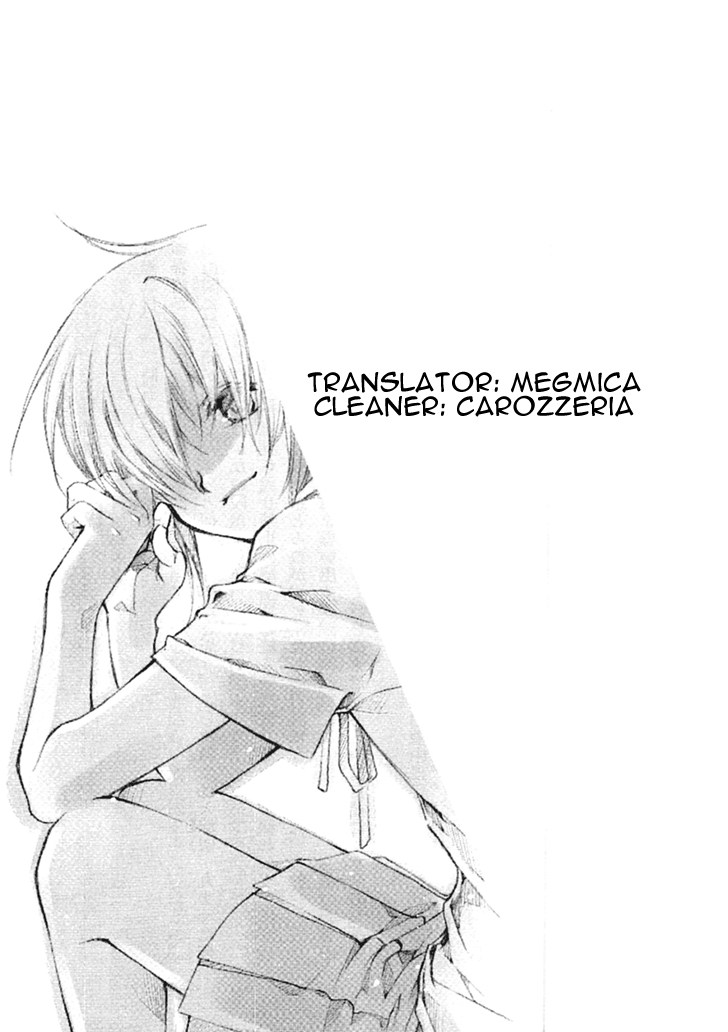 Adachi to Shimamura Chapter 02 Gambar 23