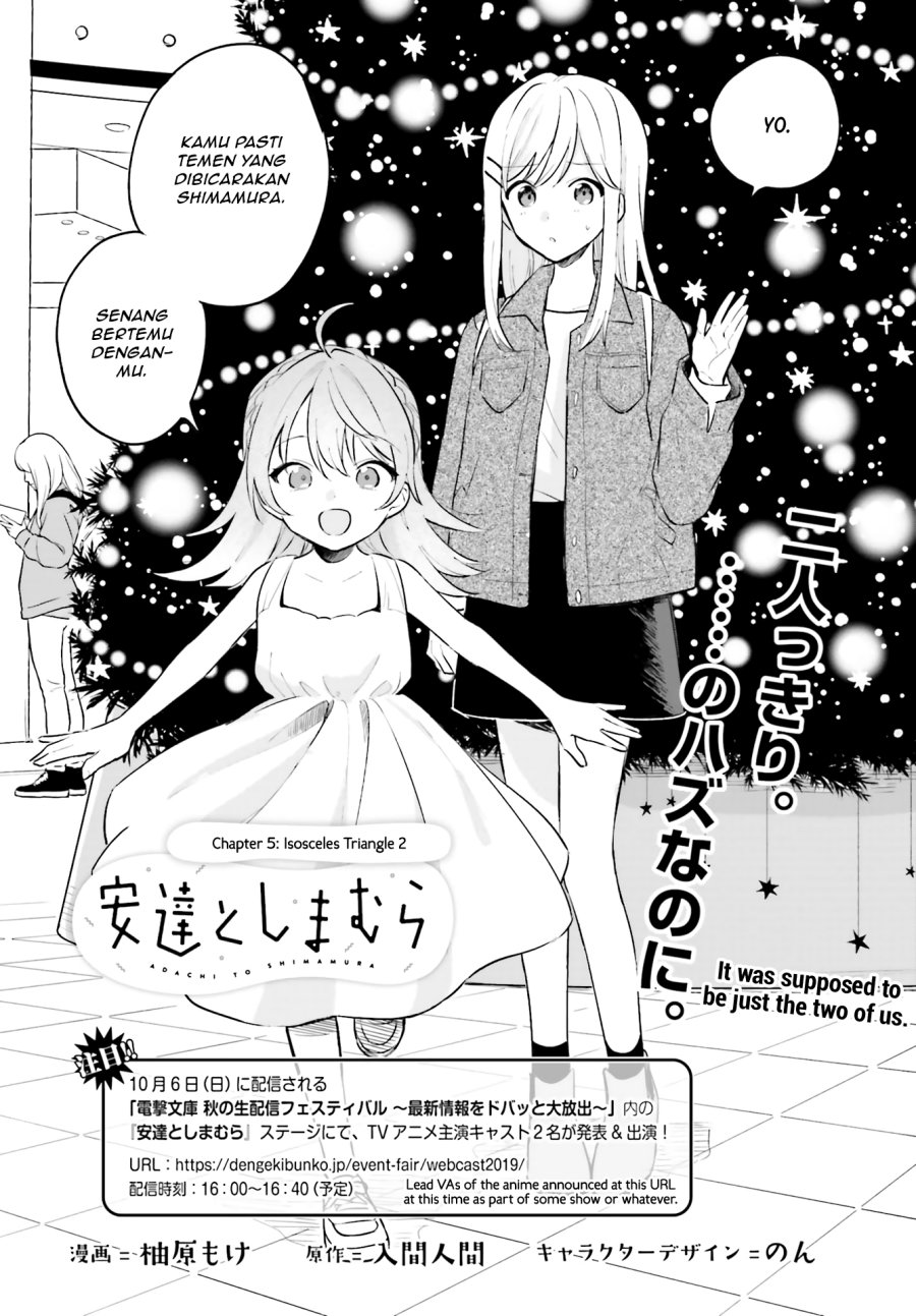 Adachi to Shimamura Chapter 05 Gambar 2