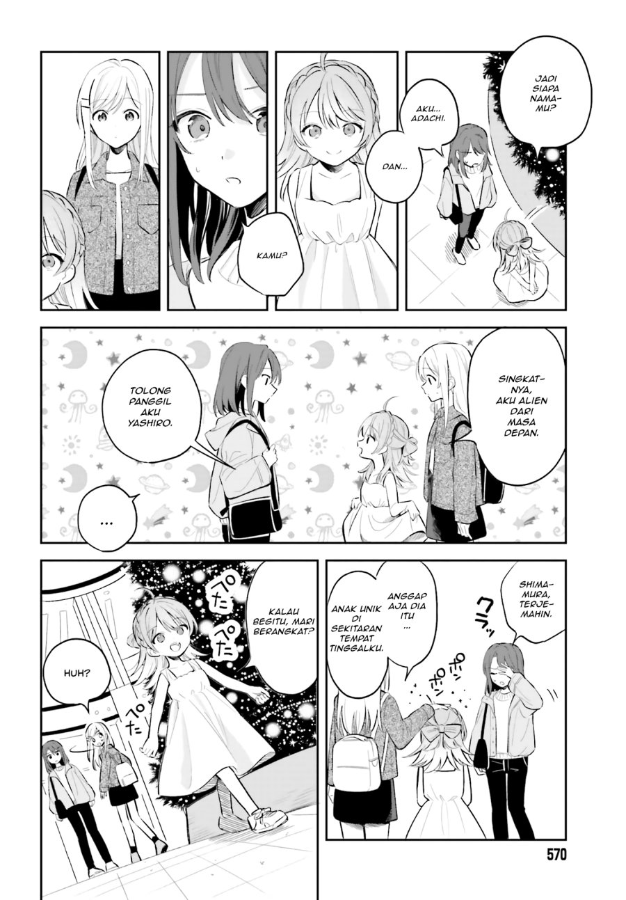 Adachi to Shimamura Chapter 05 Gambar 4