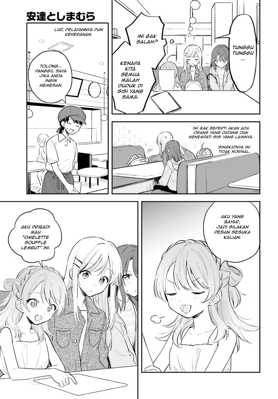 Adachi to Shimamura Chapter 05 Gambar 11