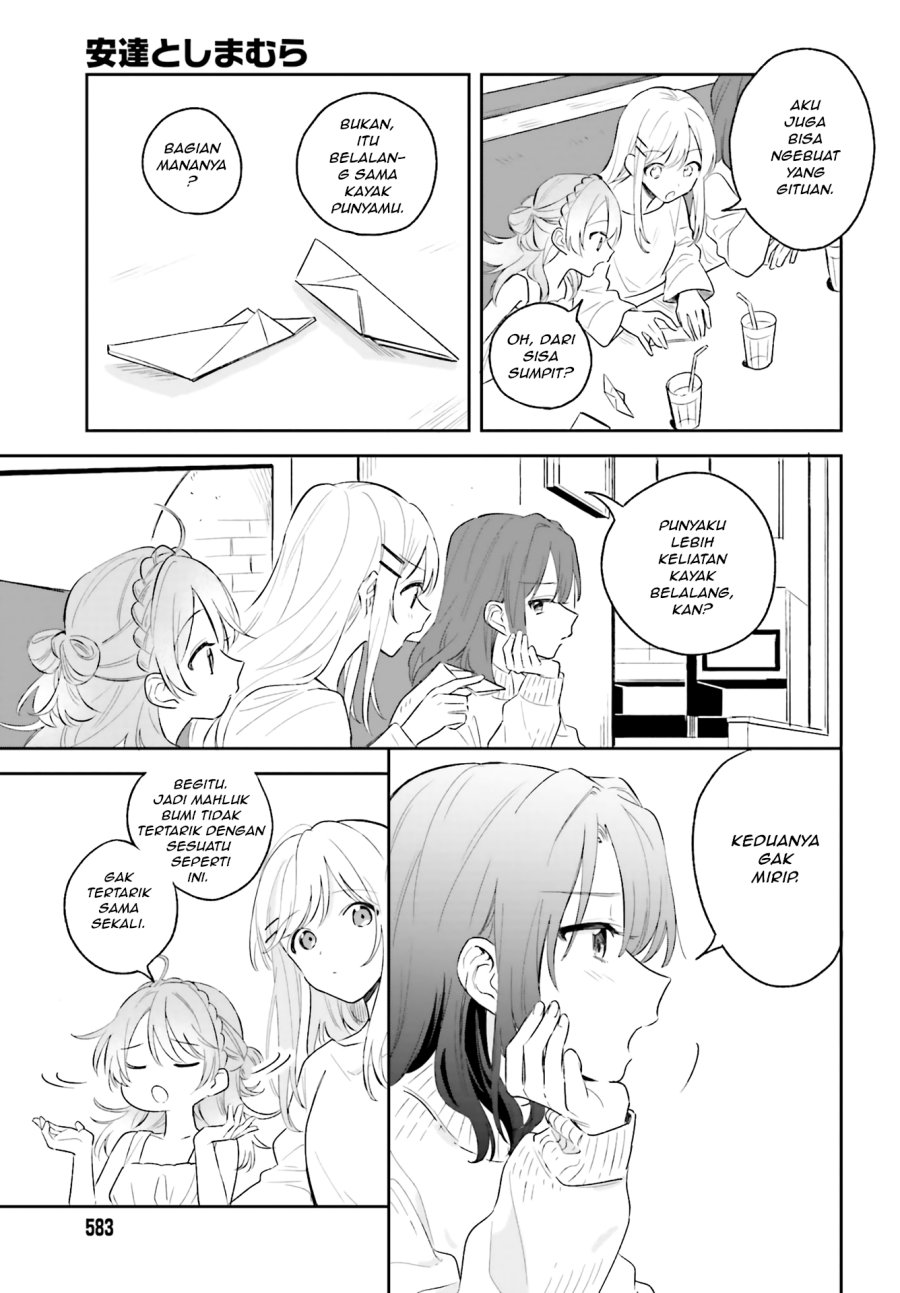 Adachi to Shimamura Chapter 05 Gambar 17