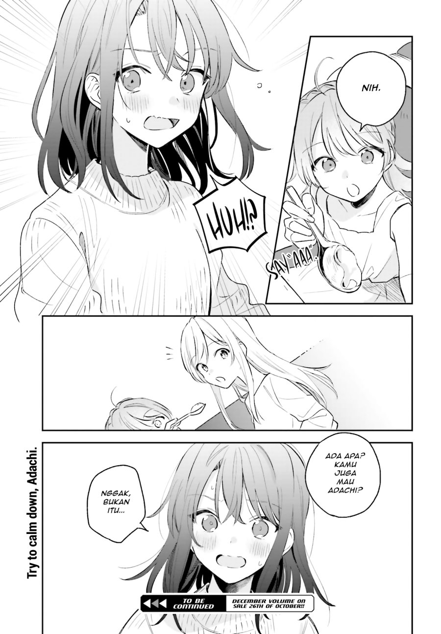 Adachi to Shimamura Chapter 05 Gambar 21