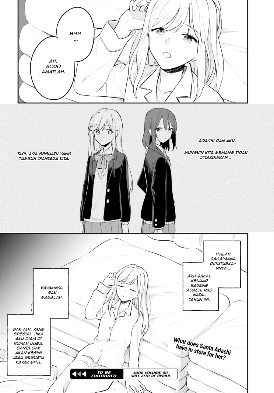 Adachi to Shimamura Chapter 10 Gambar 26