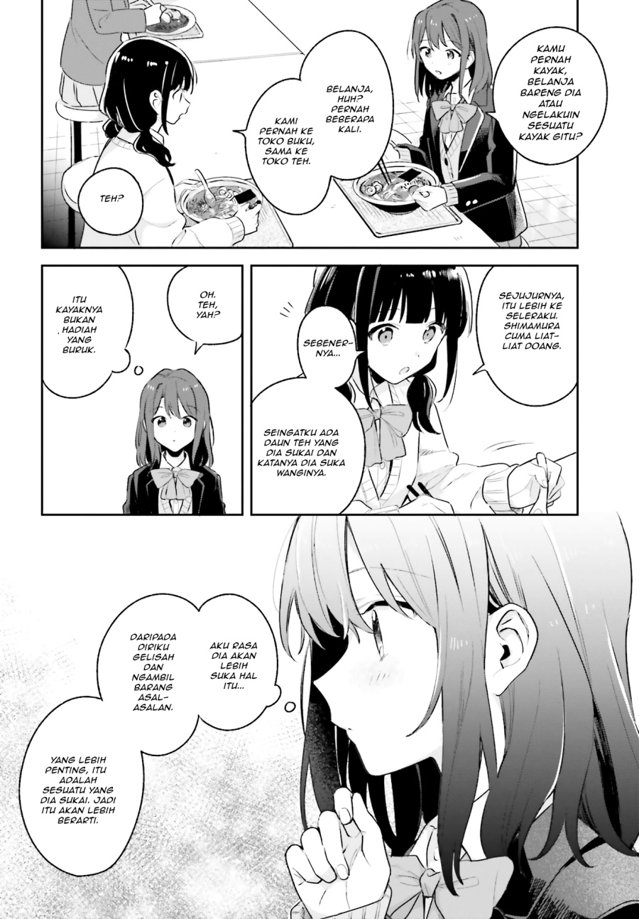 Adachi to Shimamura Chapter 11 Gambar 10