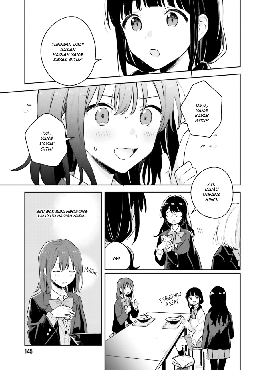 Adachi to Shimamura Chapter 11 Gambar 13