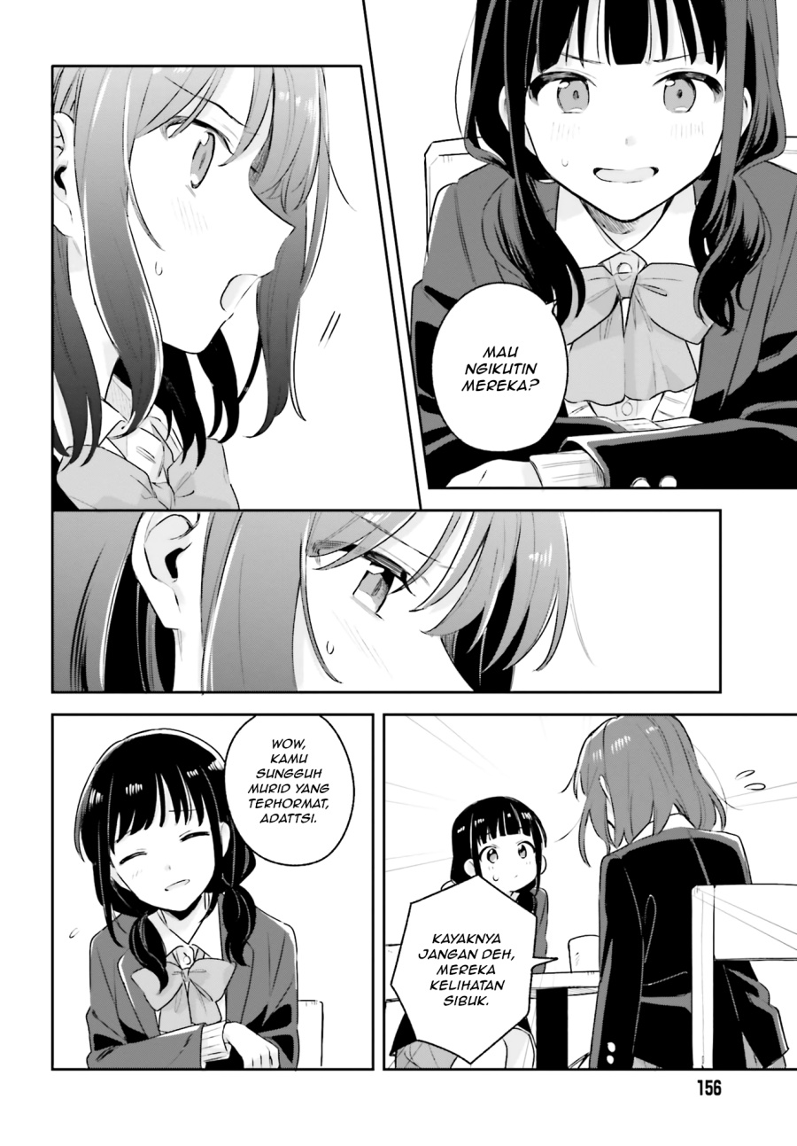 Adachi to Shimamura Chapter 11 Gambar 24