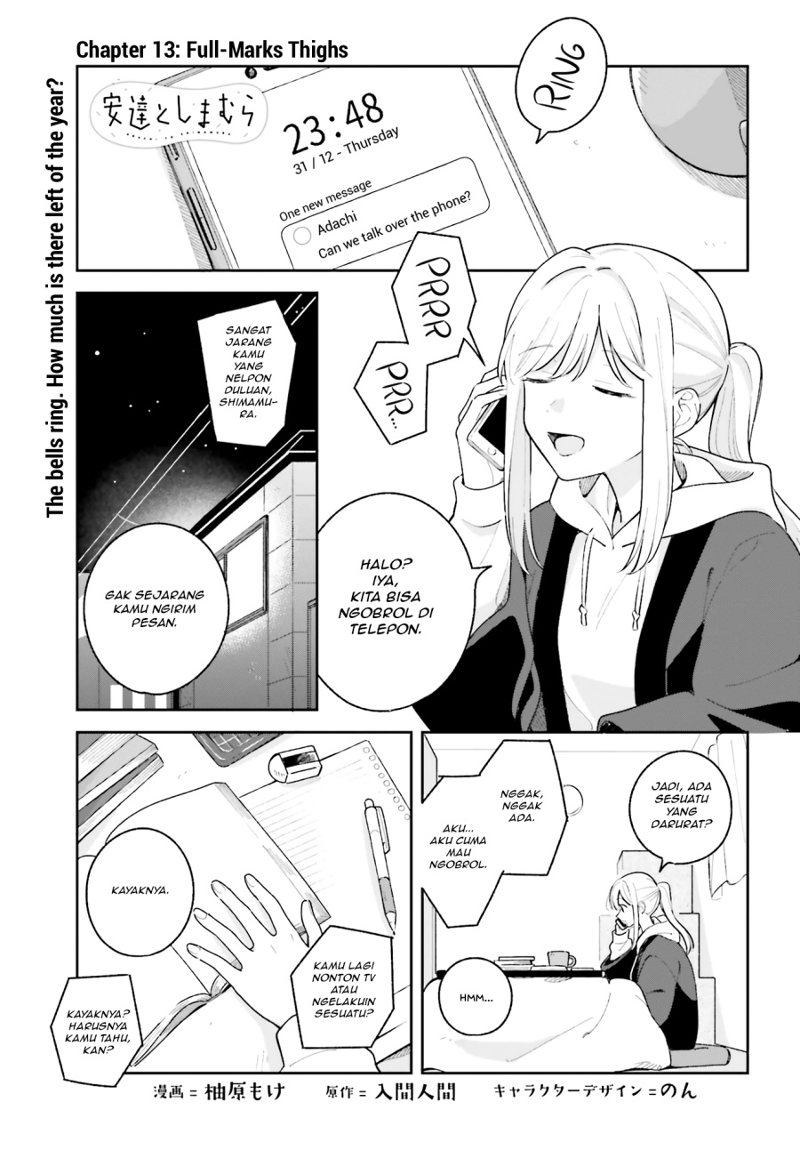 Adachi to Shimamura Chapter 13 Gambar 1