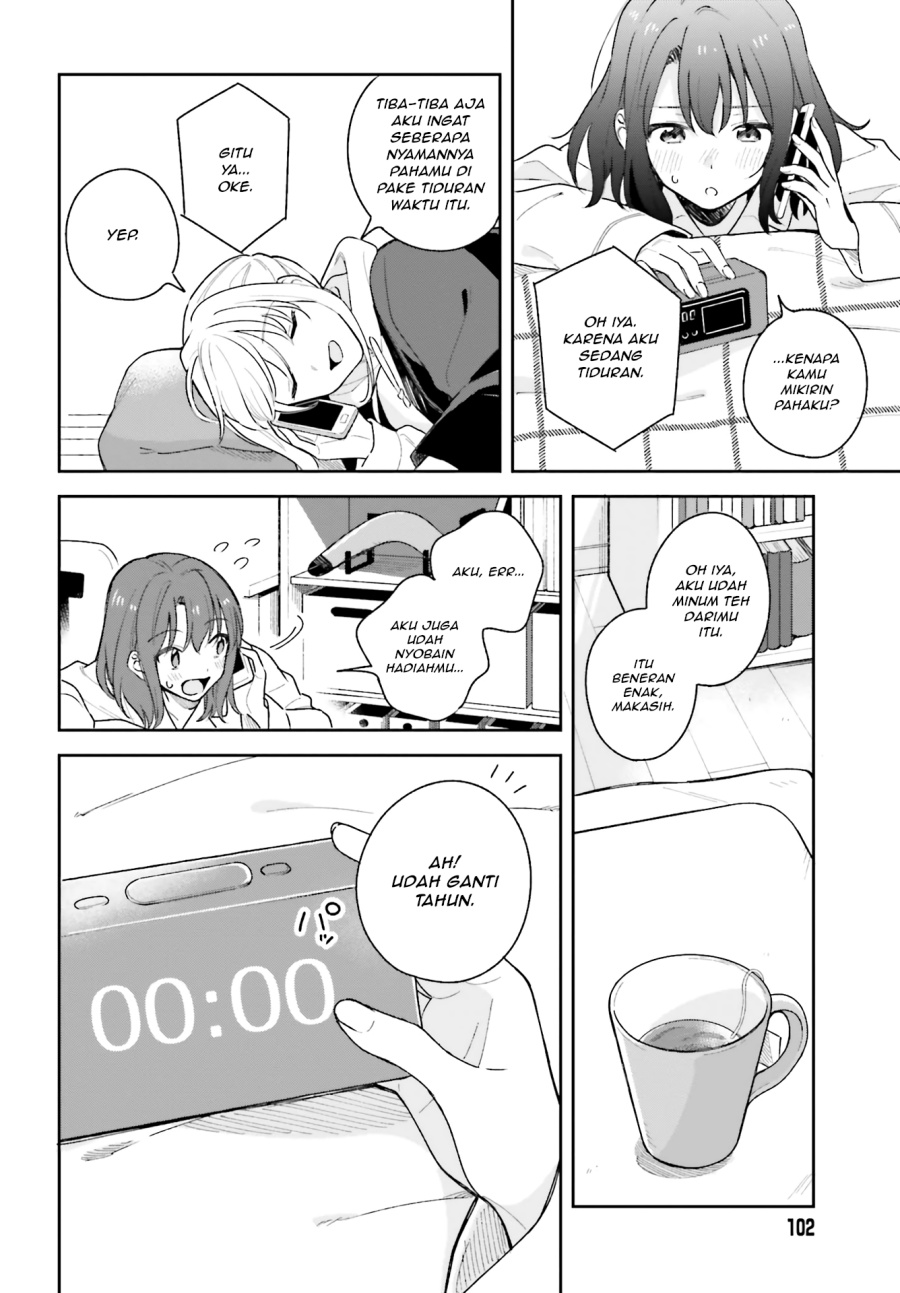 Adachi to Shimamura Chapter 13 Gambar 4