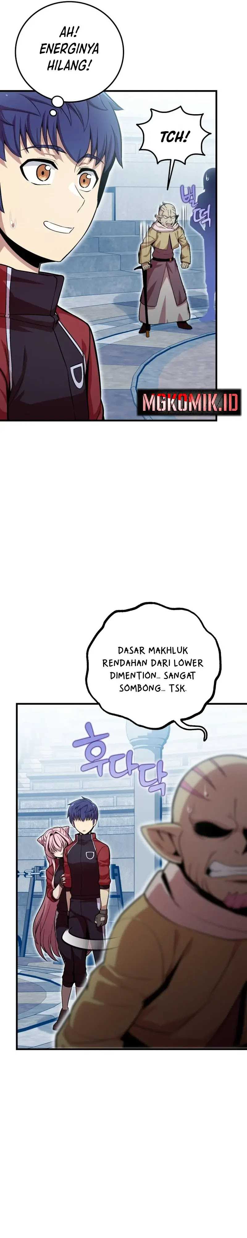 Admission is a Waste of Time Chapter 11 Gambar 31