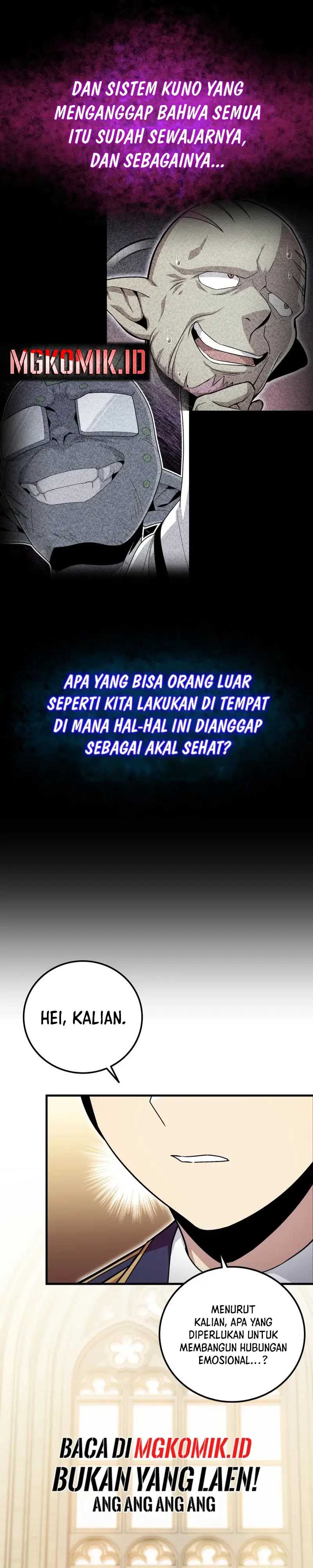 Admission is a Waste of Time Chapter 12 Gambar 4
