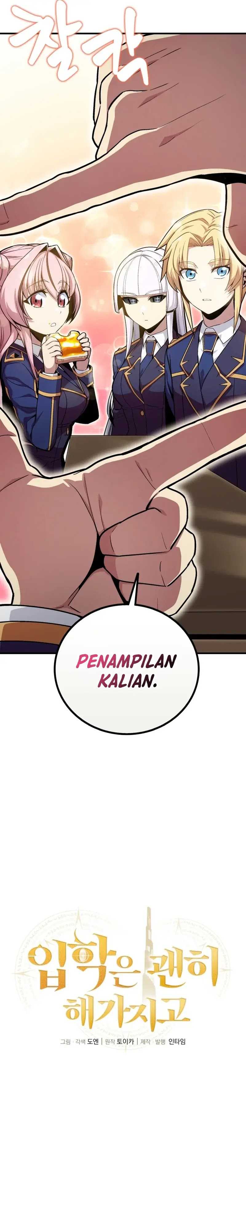 Admission is a Waste of Time Chapter 12 Gambar 7