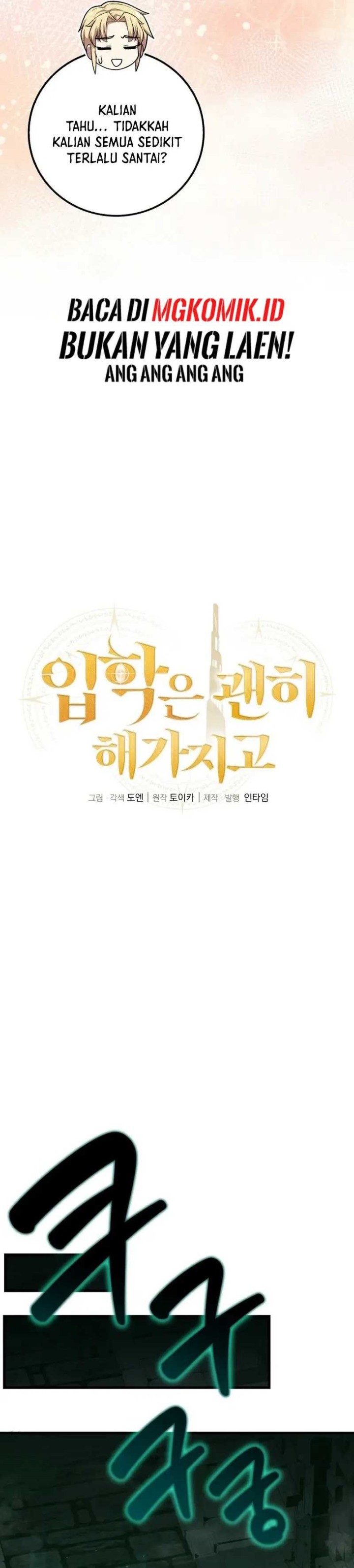 Admission is a Waste of Time Chapter 14 Gambar 16