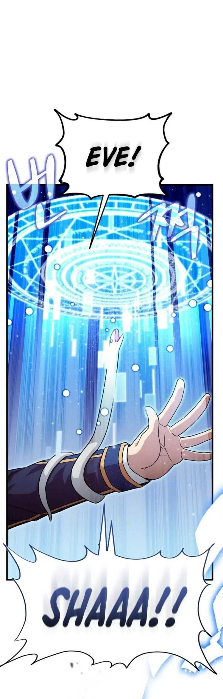 Admission is a Waste of Time Chapter 14 Gambar 36