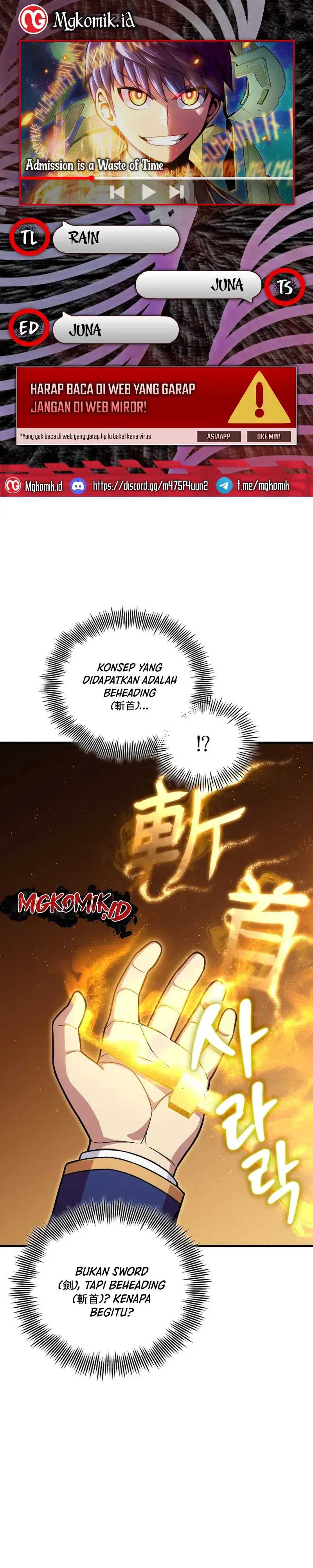 Admission is a Waste of Time Chapter 17 Gambar 1
