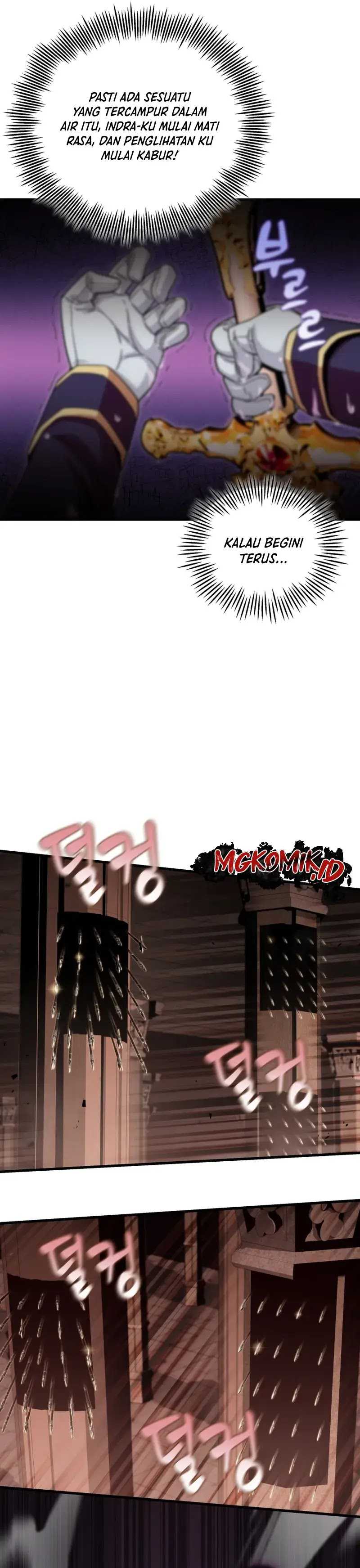 Admission is a Waste of Time Chapter 17 Gambar 5