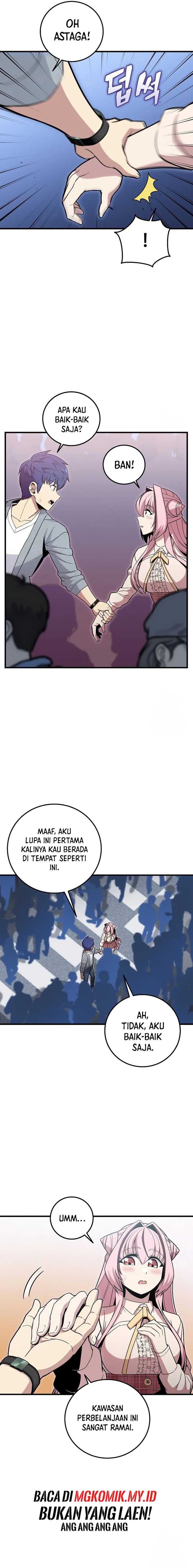 Admission is a Waste of Time Chapter 28 Gambar 5