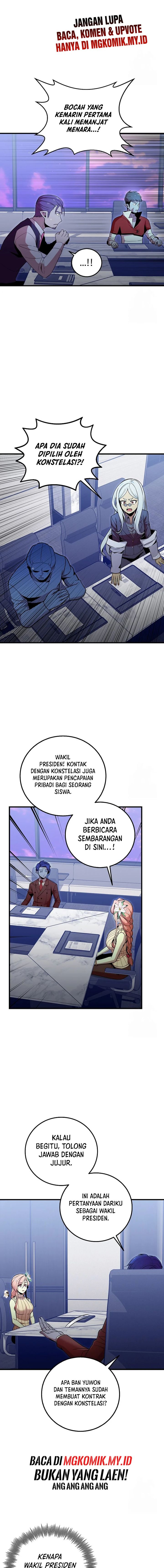 Admission is a Waste of Time Chapter 30 Gambar 2