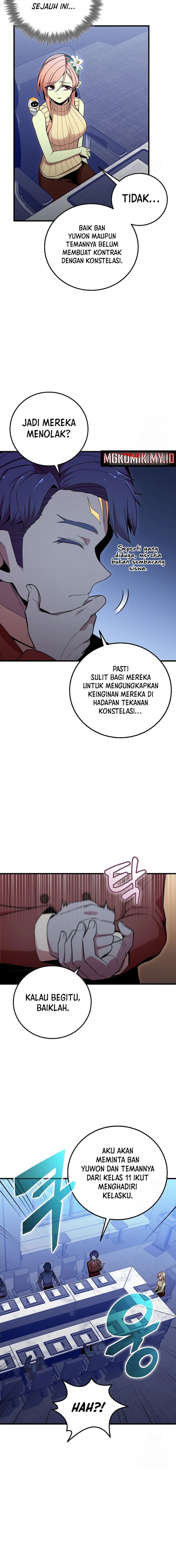 Admission is a Waste of Time Chapter 30 Gambar 3