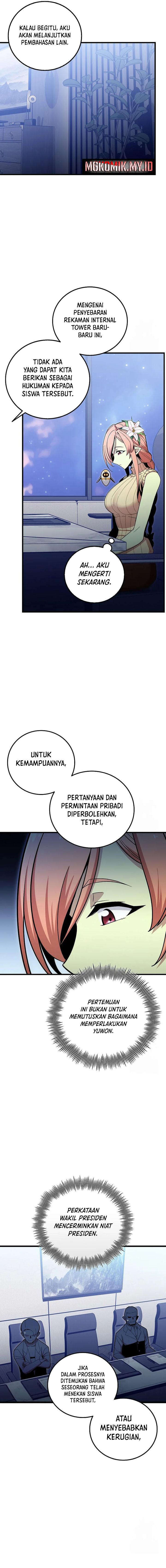 Admission is a Waste of Time Chapter 30 Gambar 6