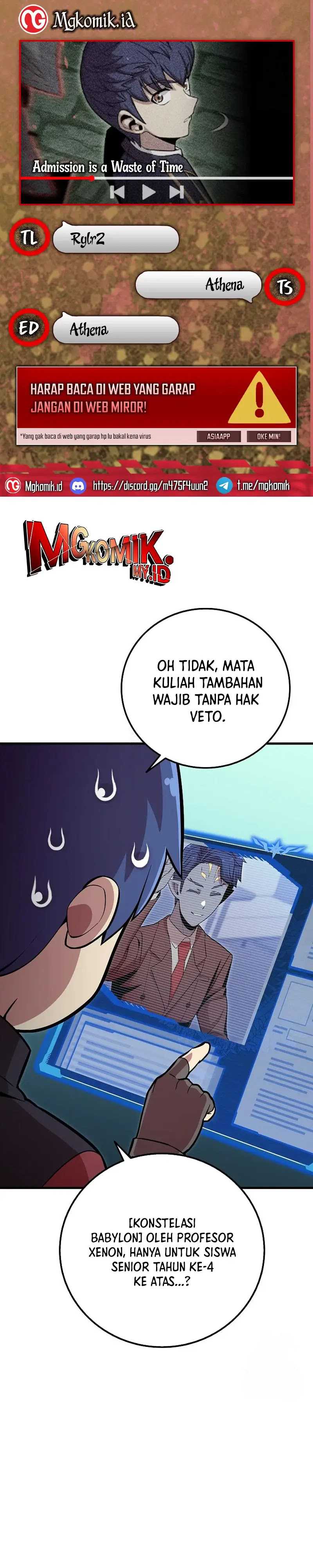 Admission is a Waste of Time Chapter 34 Gambar 1