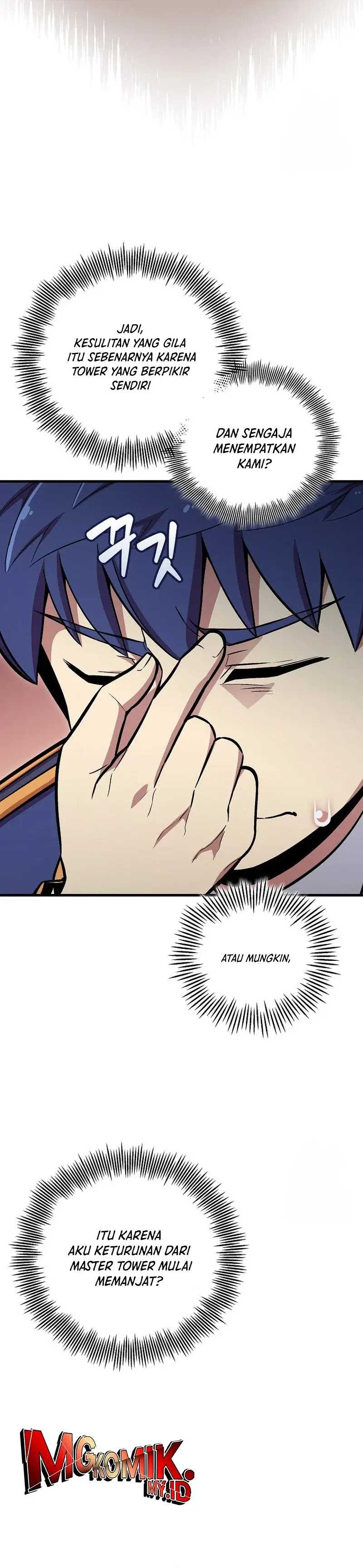 Admission is a Waste of Time Chapter 34 Gambar 37