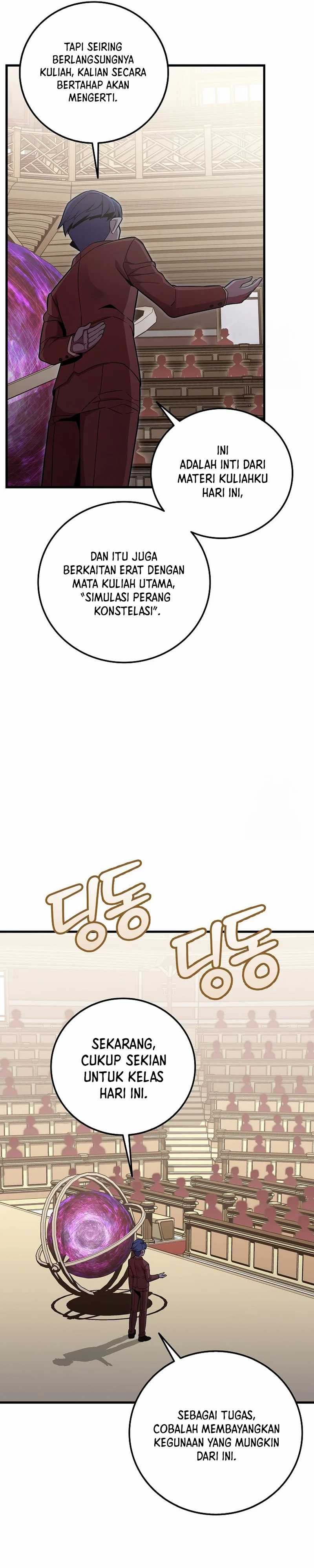 Admission is a Waste of Time Chapter 35 Gambar 23