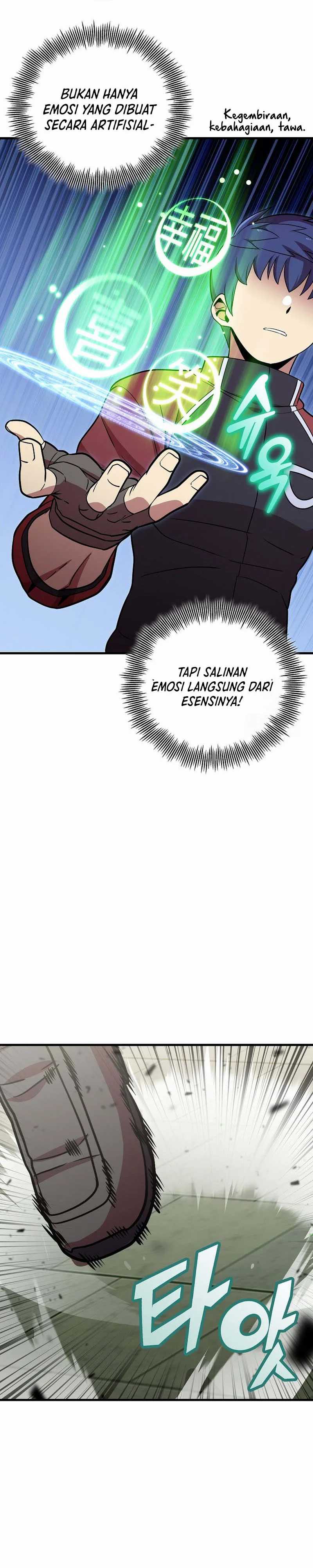 Admission is a Waste of Time Chapter 37 Gambar 2